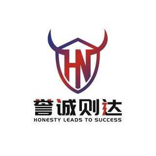 Telegram profile photo for HN集团供需频道