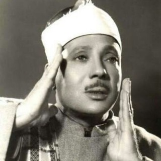 Telegram profile photo for Abdulbasit Abdussamed