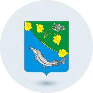 Telegram profile photo for Администрация Ленинского муниципального района