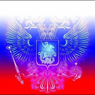 Telegram profile photo for Федерация