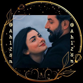 Telegram profile photo for قناة ســوالــ᭄ـ͜͡⸙ـف دافـᬼ̰̰ــيه♥️