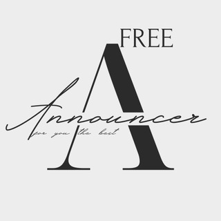Telegram profile photo for Free Анонси the best