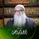 Telegram profile photo for الشيخ أ.د أحمد النقيب