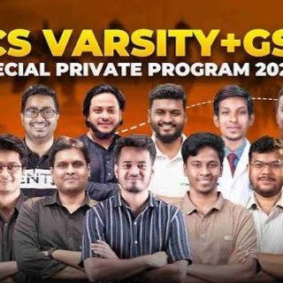Telegram profile photo for ACS Varsity GST 2026