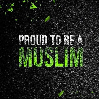 Telegram profile photo for Proud To Be A Muslim