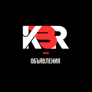 Telegram profile photo for НЕДВИЖИМОСТЬ КБР📍