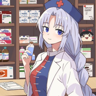 Telegram profile photo for Эйентей Эйрин