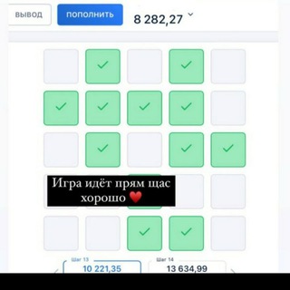 Telegram profile photo for ИГРЫ ДЛЯ ЗАРАБОТКА БЕСПЛАТНО