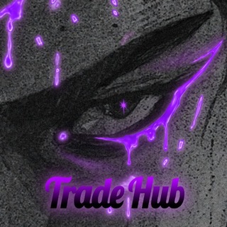 Telegram profile photo for Trade Hub | Трейды на Миллионы | SO2 Конкурсы
