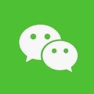 Telegram profile photo for (嬴政工作室)抖音.QQ号.微信号.qq老群.微信群码.白号