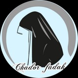 Telegram profile photo for چادر سرای فدک|فروشگاه چادر مشکی