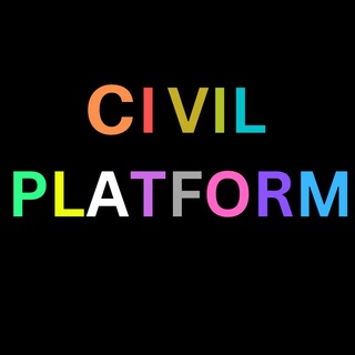 Telegram profile photo for Civil Platform