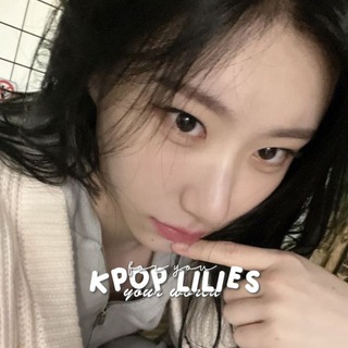 Telegram profile photo for Kpop lilies🎀