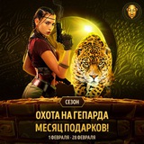 Telegram profile photo for Играть в игровые автоматы на реальные деньги: популярные слоты онлайн-казино