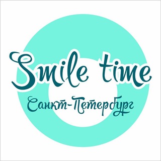 Telegram profile photo for Smile Time Питер📸