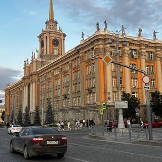 Telegram profile photo for ПЕРЕЕЗД