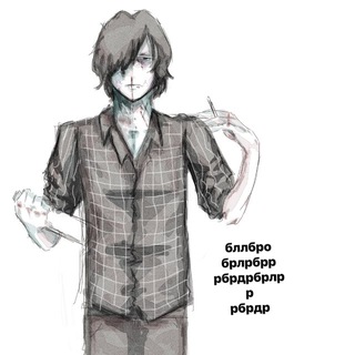 Telegram profile photo for шд _врлд 88