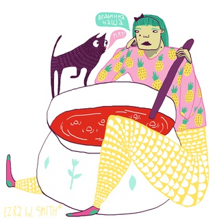 Telegram profile photo for Ведьмина чаша