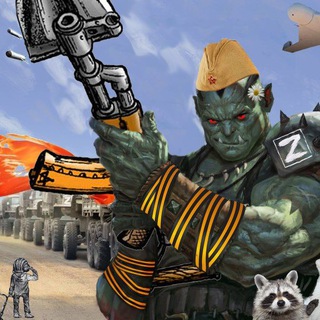 Telegram profile photo for ZoV_OrK