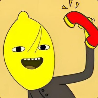 Telegram profile photo for 🍋LemonGrab Calls🍋