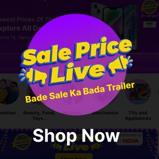 Telegram profile photo for Flipkart BBD SEAL LOOT OFFERS