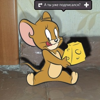 Telegram profile photo for АНЕГДОТЫ