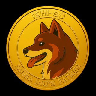 Telegram profile photo for $ISHI - Shiba Inu's Father