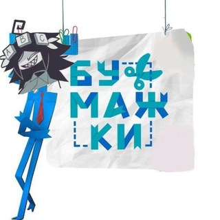 Telegram profile photo for Канал Грейзи младший