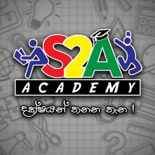 Telegram profile photo for 2025 S2A Academy Main