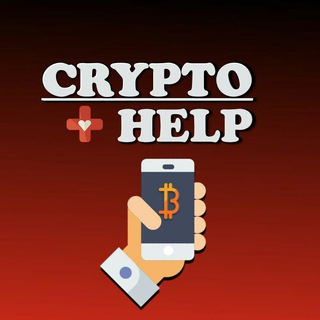 Telegram profile photo for 🚑КриптоПомощьINSIDE🚑