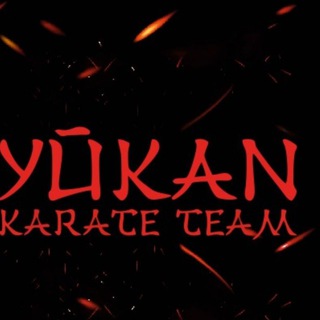 Telegram profile photo for КАРАТЭ Солнечногорск - Высоковск