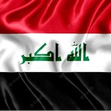 Telegram profile photo for محمد عدنان