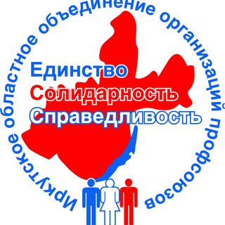Telegram profile photo for Иркутское Профобъединение