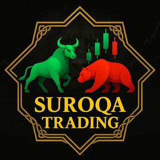 Telegram profile photo for Суроқа Трейдинг Канал