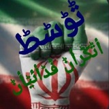 Telegram profile photo for قفل شد توسط امیرسام سایبری