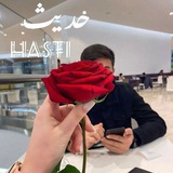 Telegram profile photo for _حَــدیـثِ🍂هـستــے_