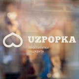 Telegram profile photo for Ссылки
