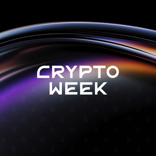 Telegram profile photo for CW | CryptoWeek