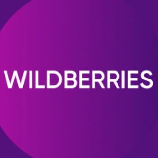 Telegram group profile photo for 💜 Реальный кэшбэк - WB 💜