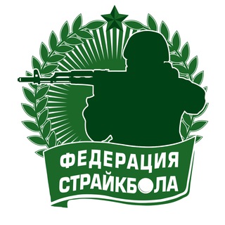 Telegram profile photo for Федерация страйкбола России