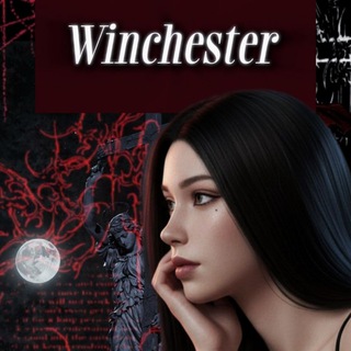 Telegram profile photo for Winchester| Ангел Ангела🪽