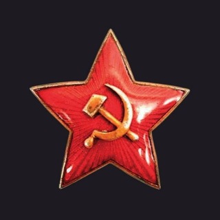 Telegram profile photo for Жизнь СССР