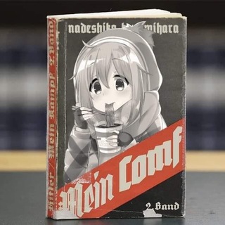 Telegram profile photo for ๐ณ ๐ผ๐๐๐ ๐ฒ๐๐๐ ๐ณ