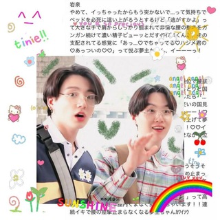 Telegram profile photo for °world of yoonkook°