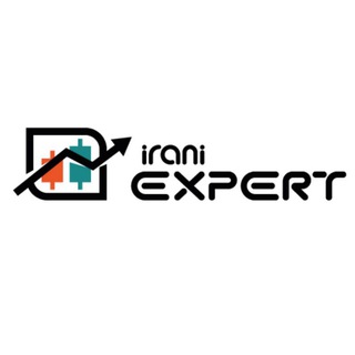 Telegram profile photo for ایرانی اکسپرت