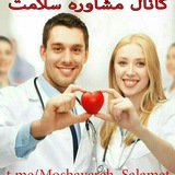 Telegram profile photo for سلامت خانواده