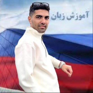 Telegram profile photo for Russian_English20