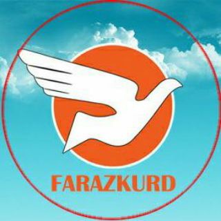 Telegram profile photo for کانال گردشگری فراز کُرد