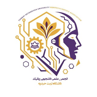 Telegram profile photo for انجمن علمی مهندسی رباتیک دانشگاه سراسری تربت حیدریه (SSER_UTH)