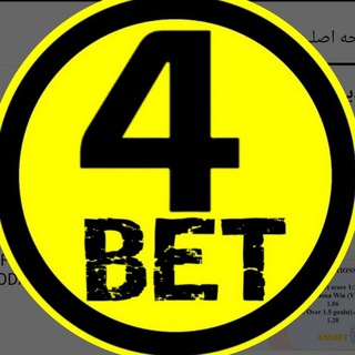Telegram profile photo for 433 BET
